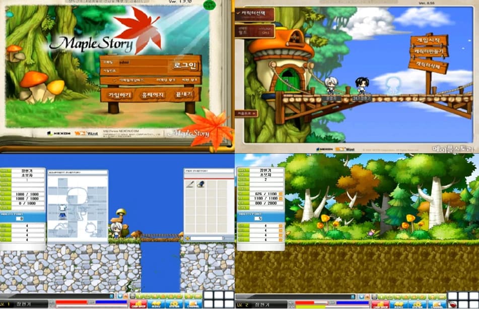 DirectX · DB 연동 2D 게임 프로젝트 실행 화면